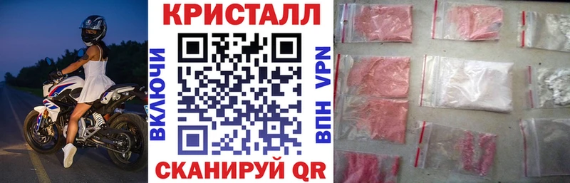 АМФЕТАМИН 97%  где продают   Болгар 