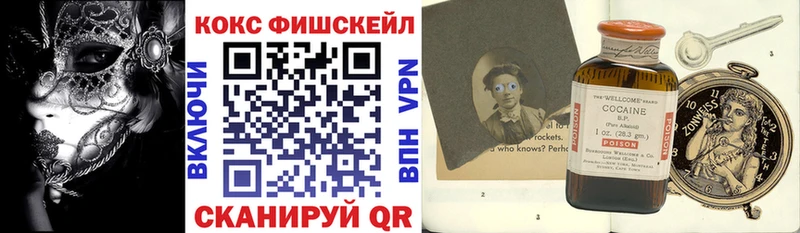 кракен ССЫЛКА  Болгар  COCAIN Колумбийский  купить наркотик 