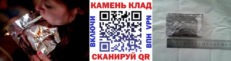 ГАШ гарик  продажа наркотиков  ОМГ ОМГ вход  Болгар 