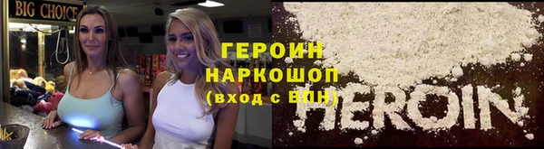 2c-b Аркадак
