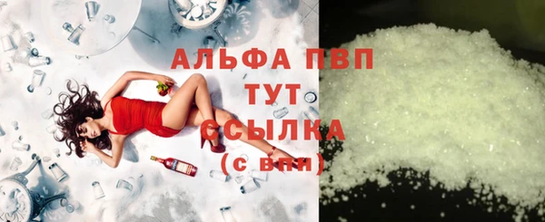 хмурый Армянск