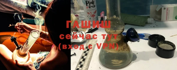 2c-b Аркадак