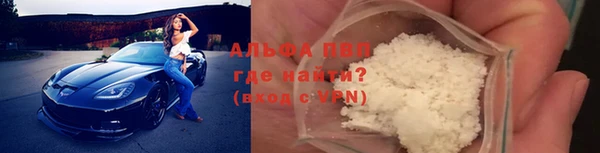 2c-b Аркадак