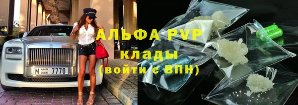 2c-b Аркадак