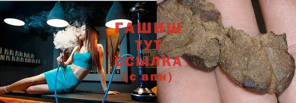 прущий лед Алексеевка
