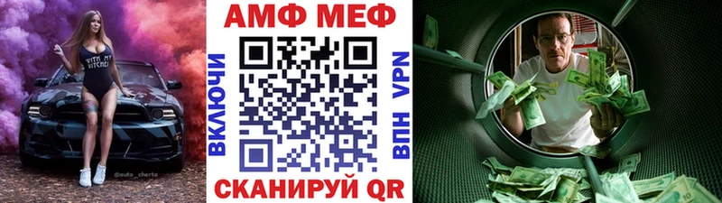 цены сайты даркнета какой сайт МЕТАМФЕТАМИН витя Болгар
