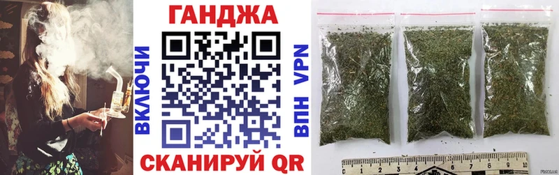 Марихуана VHQ  Болгар 
